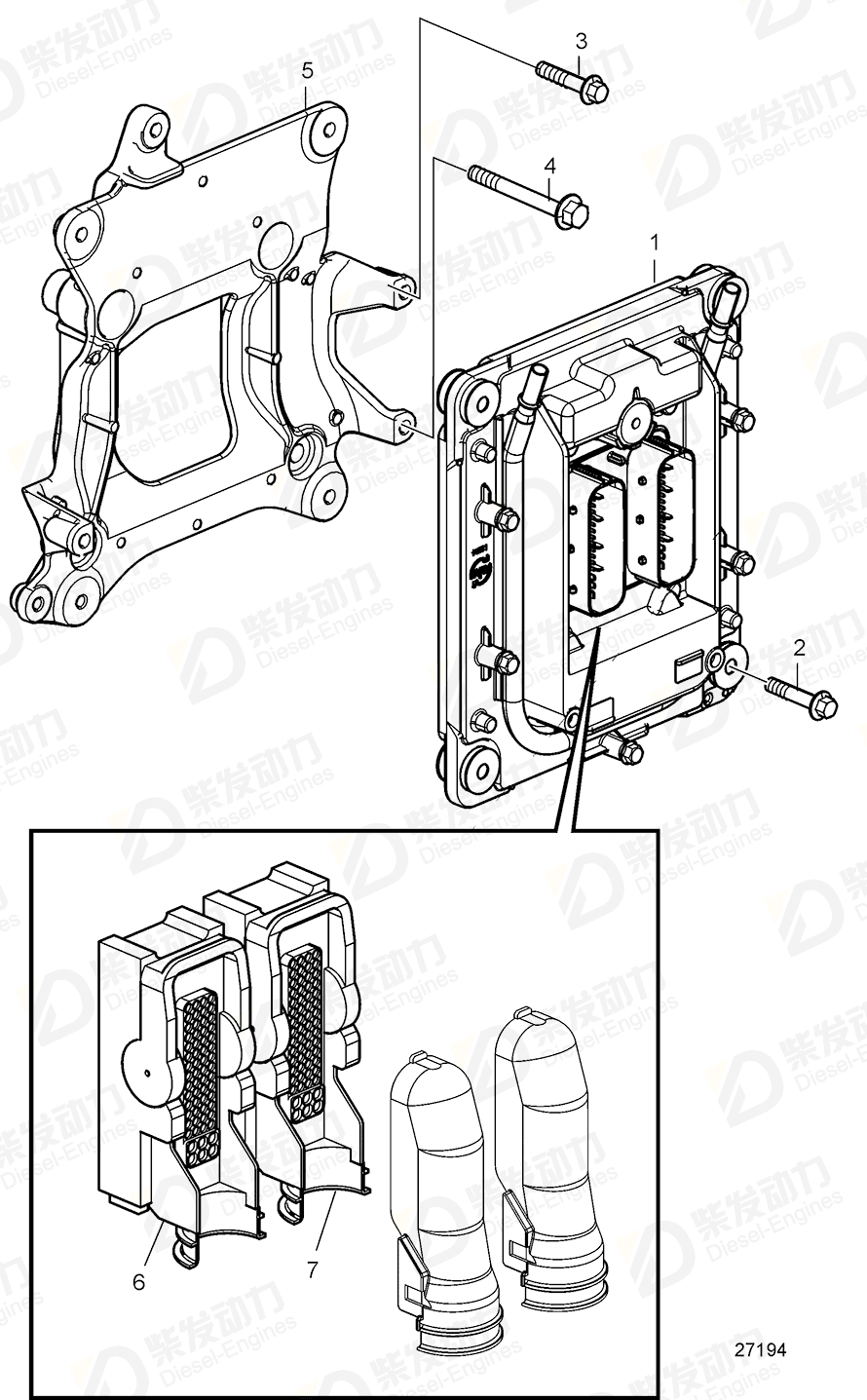 volvo penta Control unit 22572582 Drawing volvo penta Control unit 22572582 Drawing